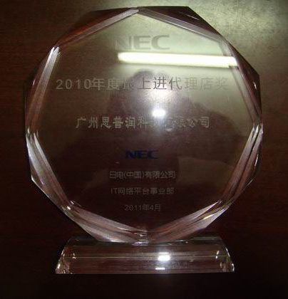 NECϽ꽱